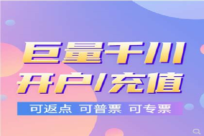 百度竞价托管外包的实践与思考：从失败到成功的转变