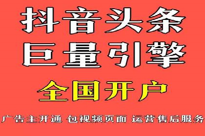 竞价SEM托管策略：助力企业快速成长