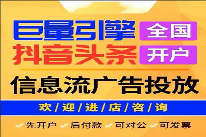 Sem优化公司案例：企业关键词优化策略
